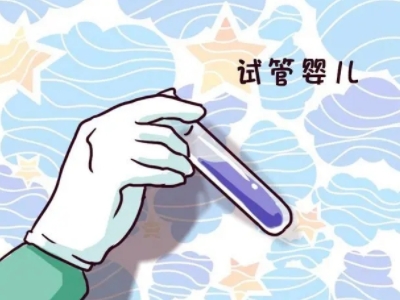关于瑞柏国际医院